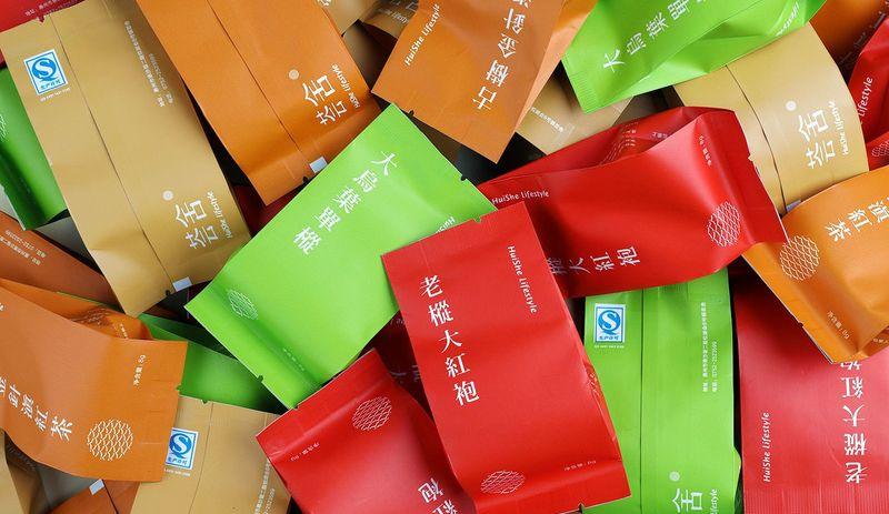 荟舍·独具魅力的新中式文化生活馆-22