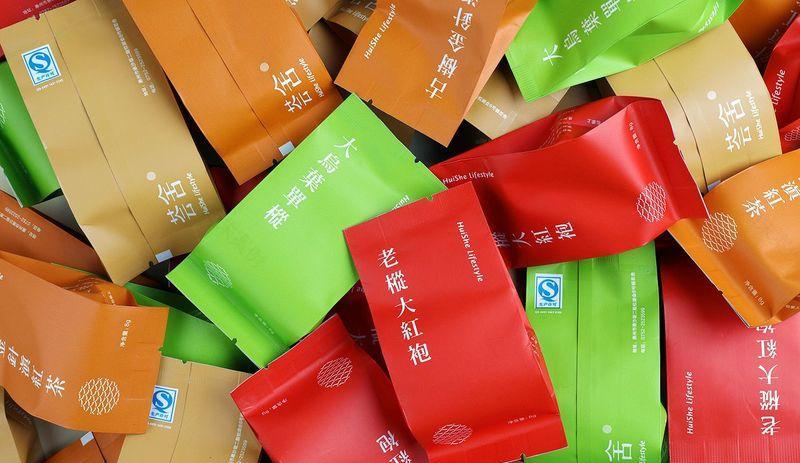 荟舍·独具魅力的新中式文化生活馆-22