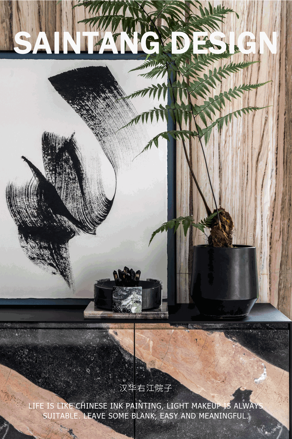 汉华右江院子·A户型丨中国南宁丨布鲁盟设计,盛堂设计-0