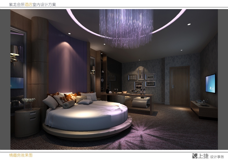 英德轩逸酒店-9