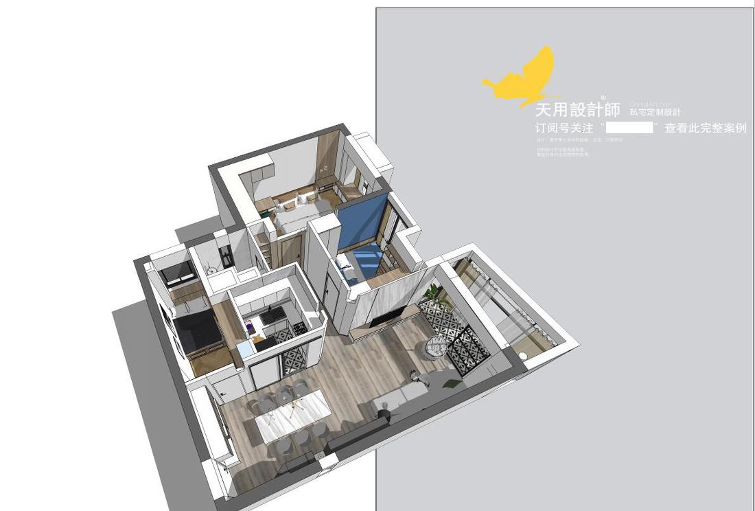 北欧现代简约风,两房改三房的实用与颜值在线设计-0