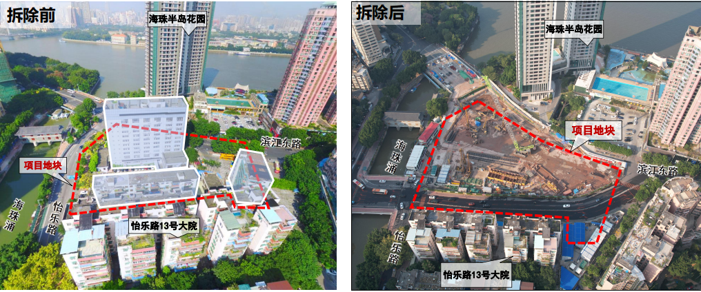 广州地铁10号线开通滨江东路站蝶变新生——市城规公司创新引领TOD模式城市更新典范-13