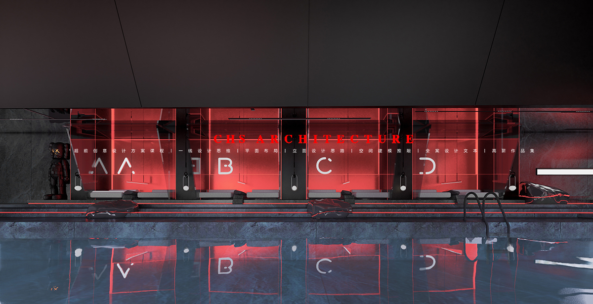 消失的火种·先锋酒店方案设计丨超前创意设计-53