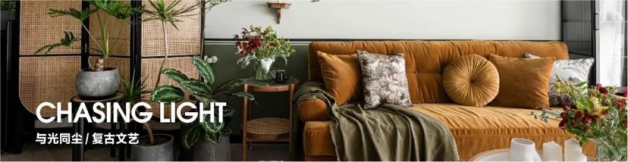 《灰色香根草》 | 打破精装房局限,实现空间风格颠覆-108