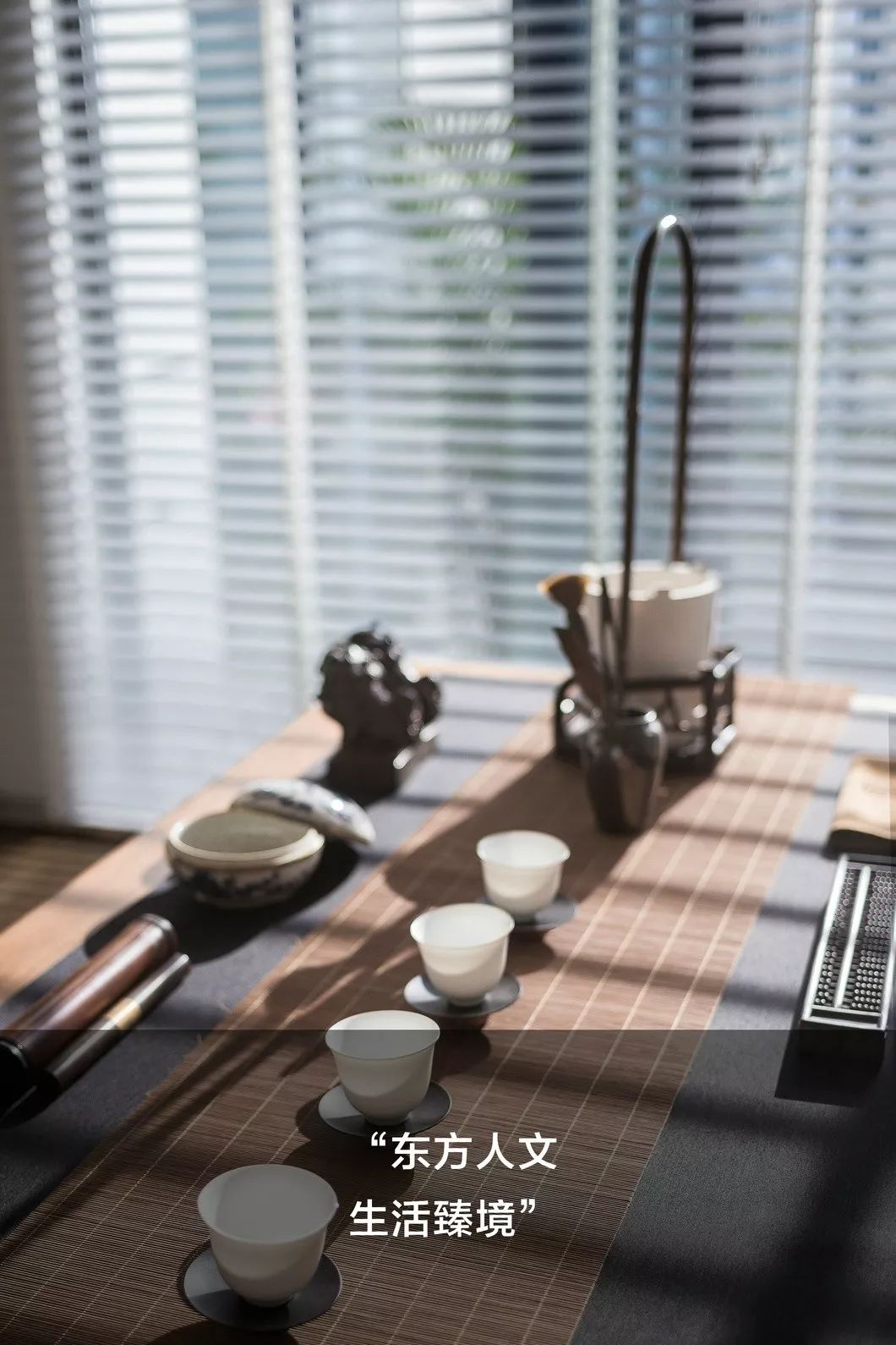 鲁能·山海天海景别墅样板房 | 打造品质生活空间-38