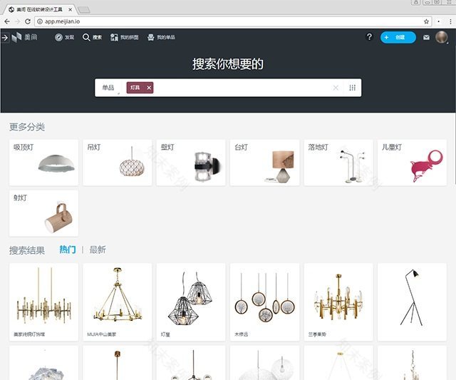 装饰照明设计八大技巧,让空间瞬间升级-56