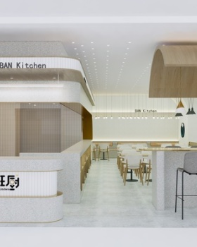 班厨餐饮品牌店