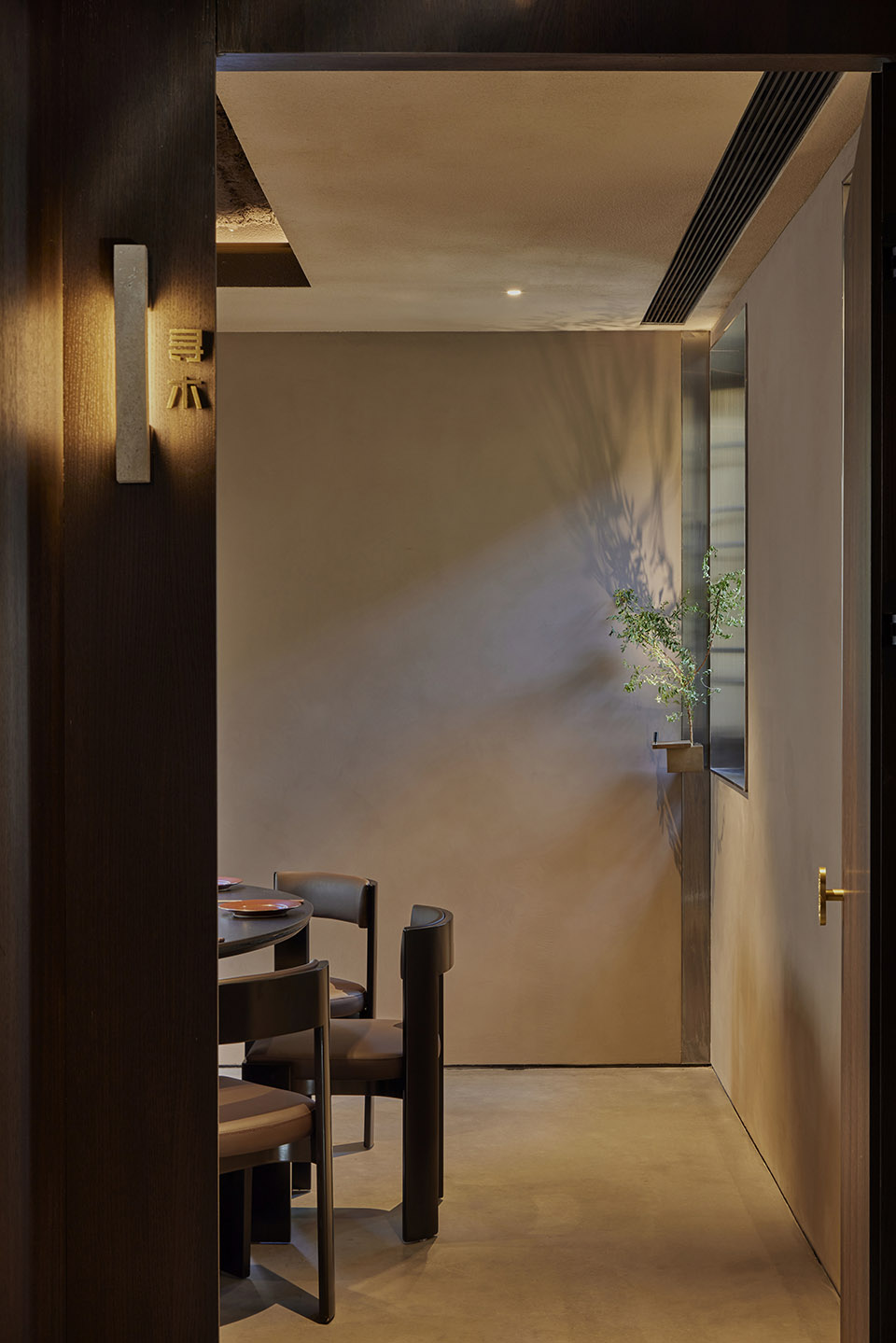 “葱茏”餐厅丨中国南京丨八荒设计团队-76