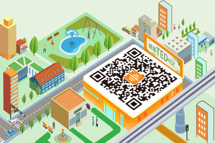 美好立方 | 住建部门高度重视实地视察的项目,我们在开放日交出了完美答卷-49