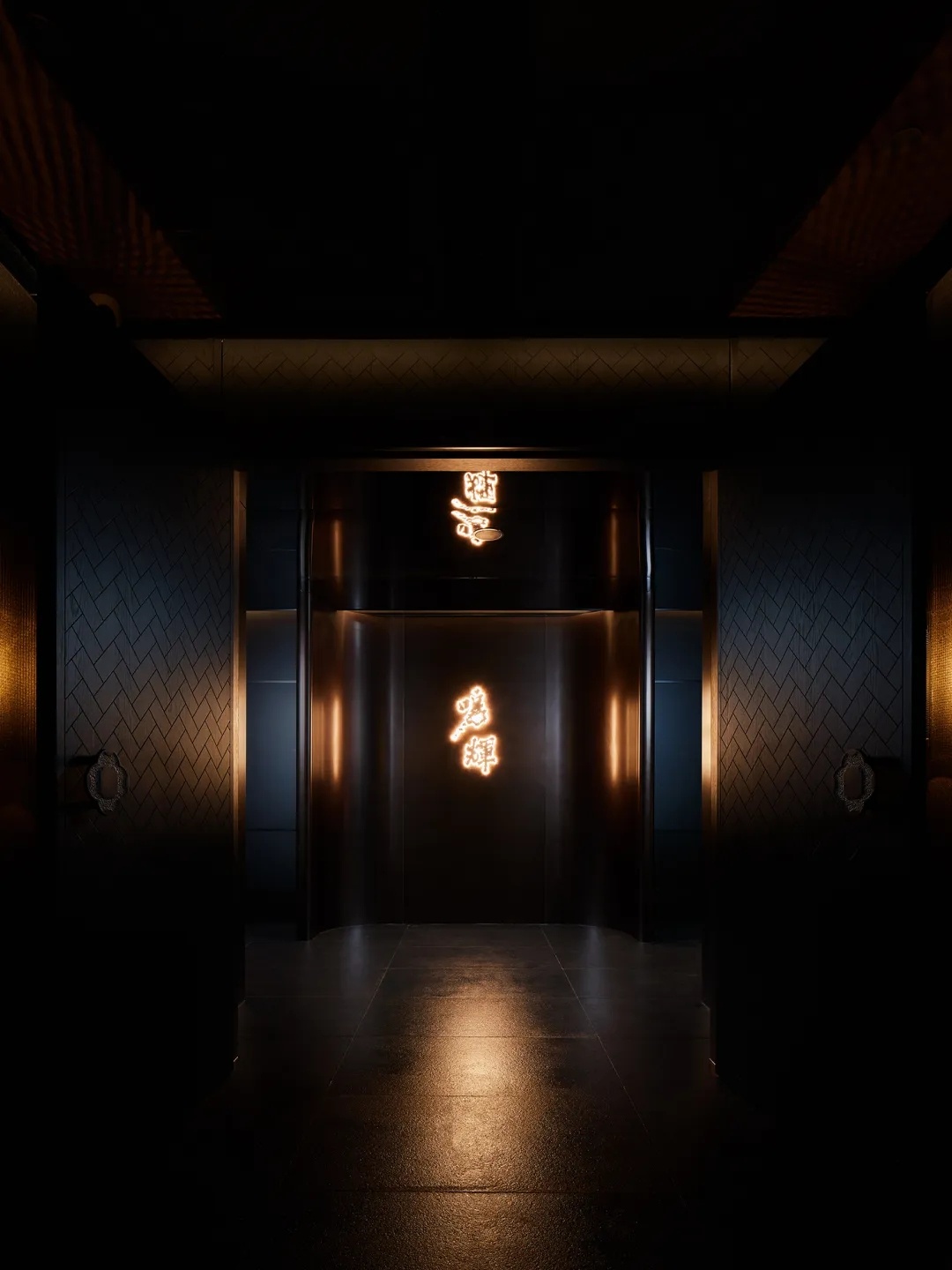 鸣辉正本料理宁波东部店丨中国宁波丨李一设计师事务所-4