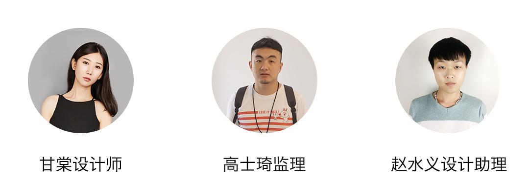 玖雅甘棠设计 | 一居变两居,儿童房与厨房设计是亮点-3