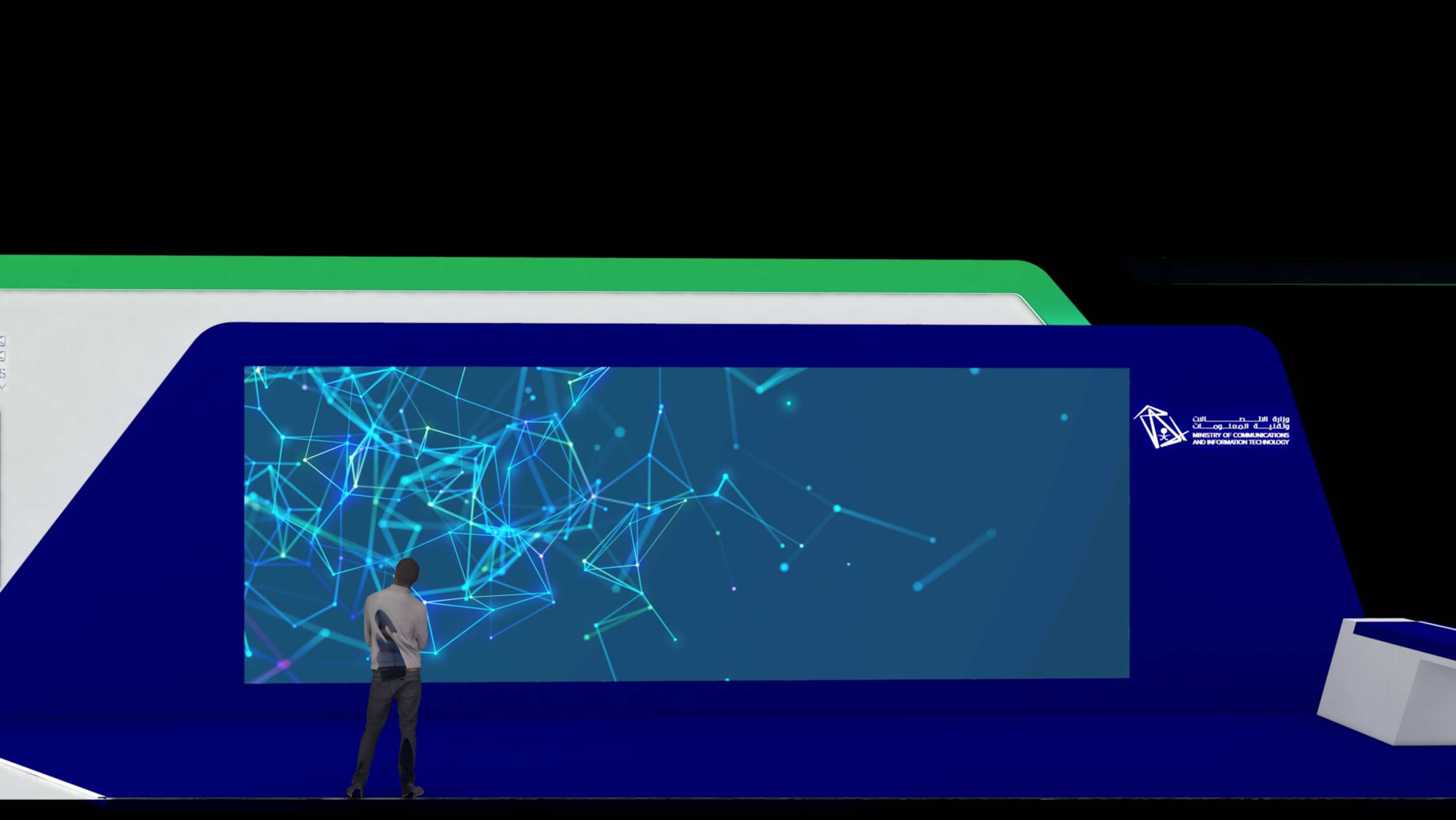 ministry of communication booth-6