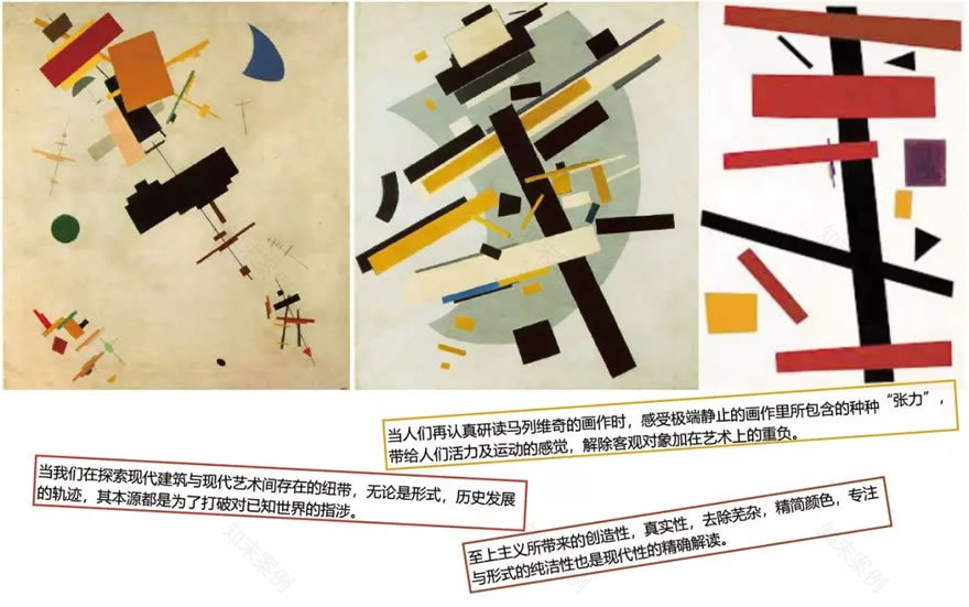 西安绿地国际金融中心-12