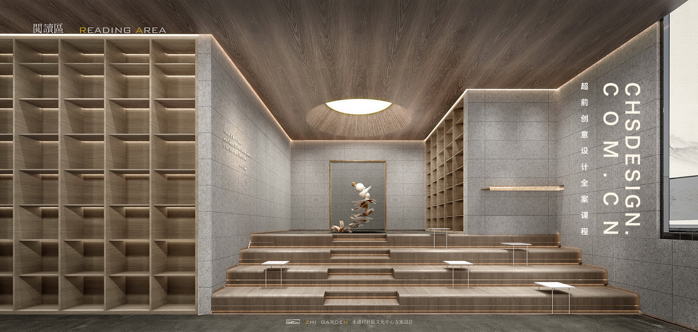 沚园·文化中心方案设计丨超前设计团队-52