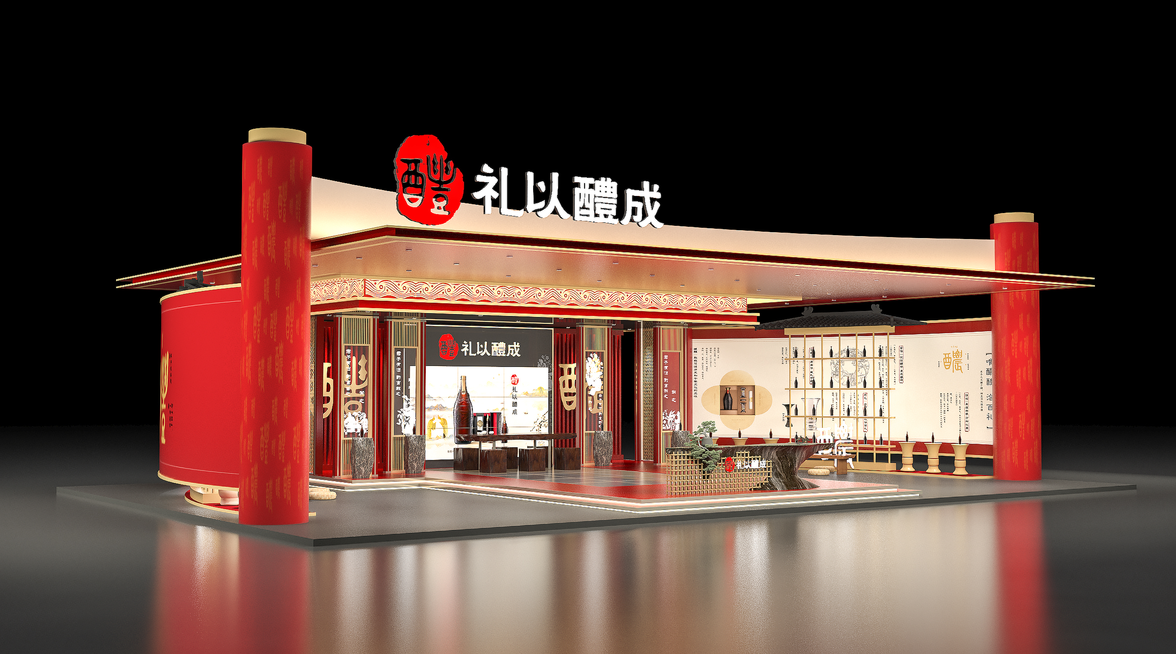 华润·《礼》酒文化展厅丨【Senter】-37