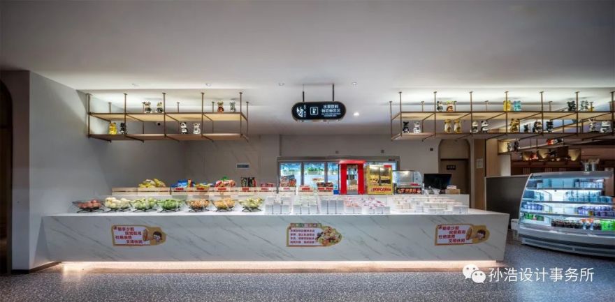 越汤汇·云池深语丨中国宜昌丨孙浩设计事务所-37