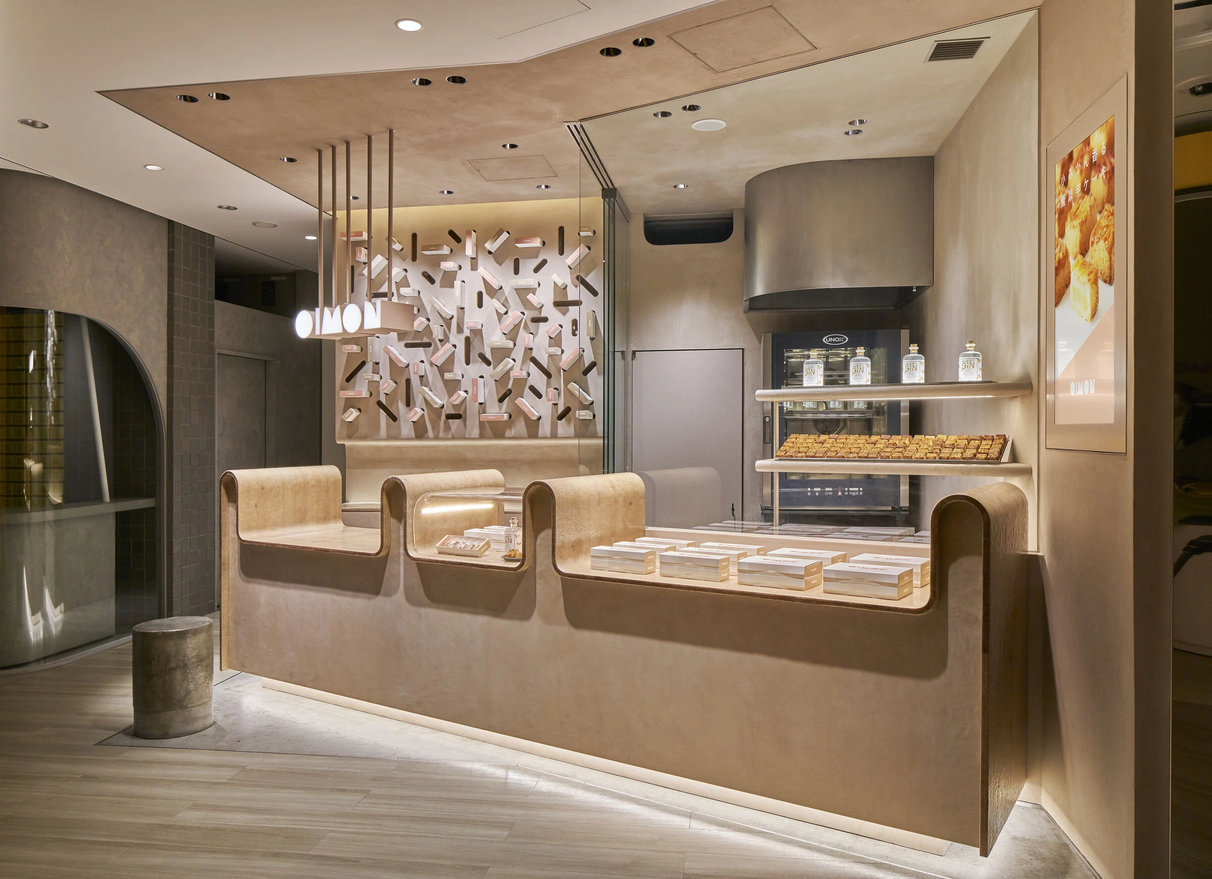 大牟田鹿儿岛店丨日本鹿儿岛丨Yagyug Douguten-21