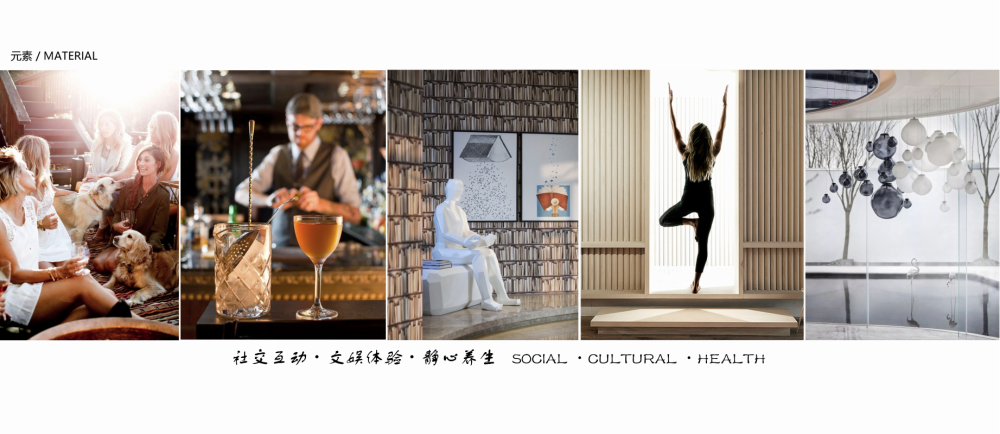 长春梅河啤酒小镇美学馆-10