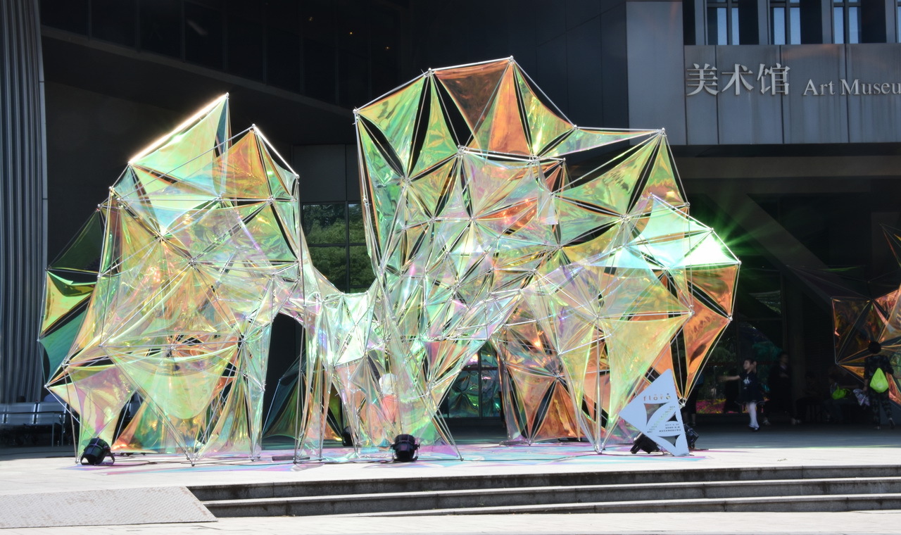 弗洛拉亭丨中国南京丨南京艺术学院设计学院-17