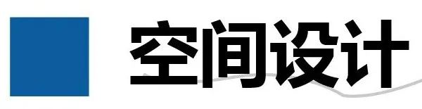 上海农商银行嘉定支行办公及营业用房装修工程丨中国上海丨上海云韬工程设计有限公司-11