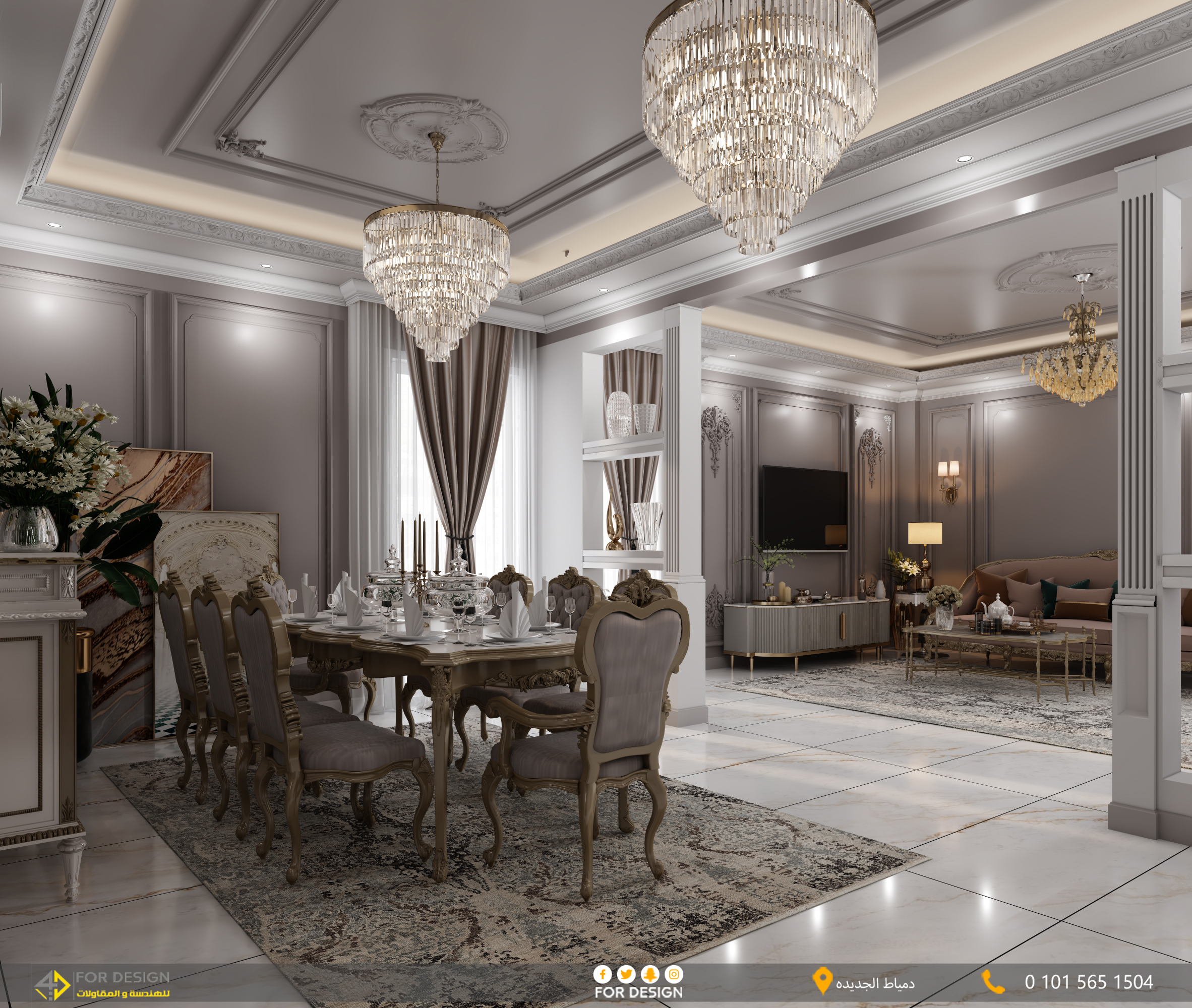 New classic Reception and Dinning room in NEW DAMIETTE-7
