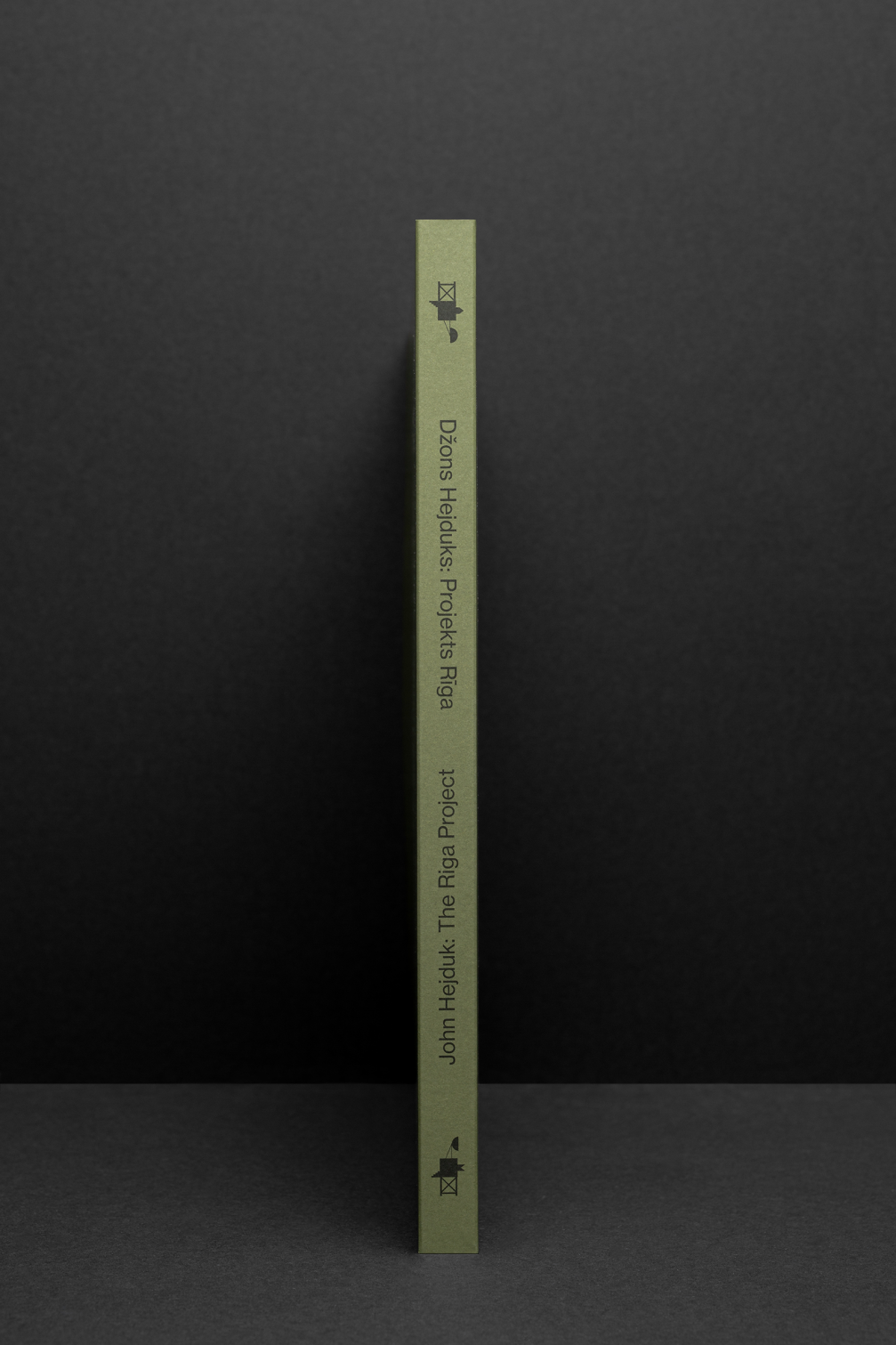 Izdota grāmata «Džons Hejduks: Projekts Rīga» ← FOLD-7