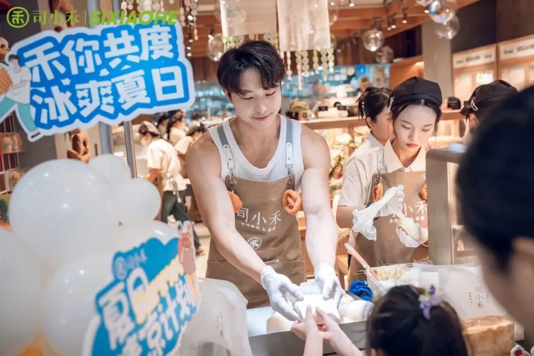 司小禾|一场自然与质朴的「焙愈」共生-66