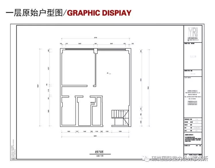 北京方糖 | 日式简约女子会所，温馨清新的空间体验-8