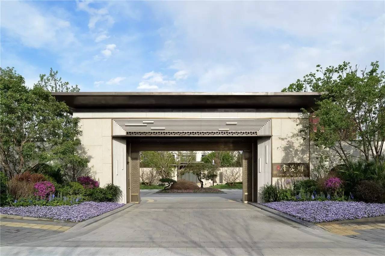 北京金茂府平墅宅邸样板间设计-5