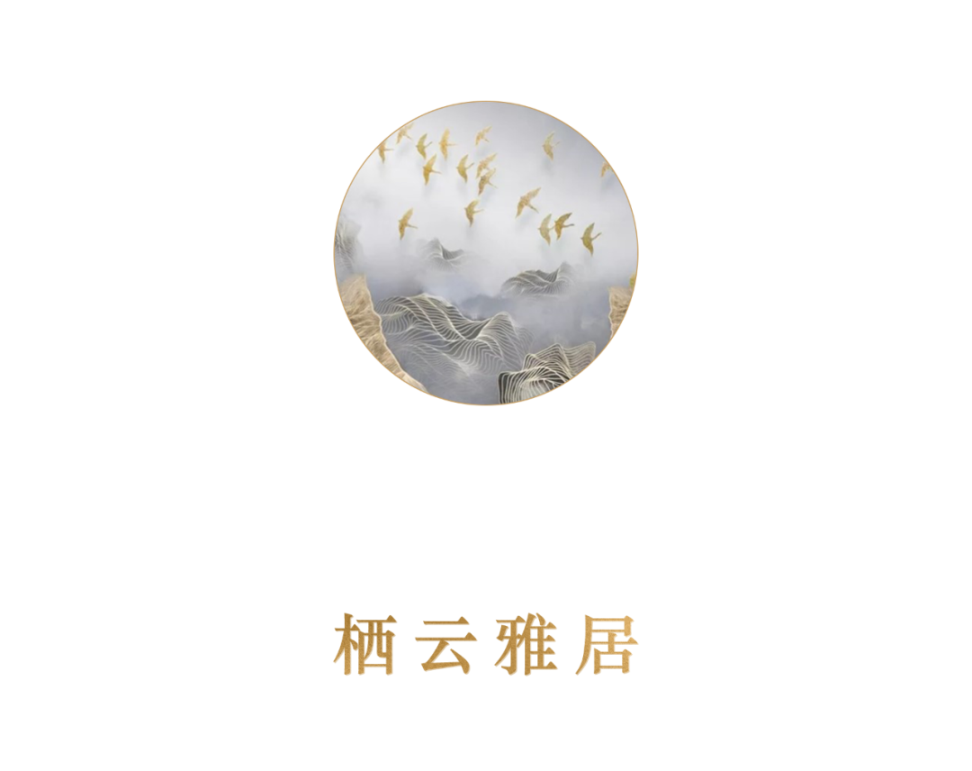 天正·凤麟东院·邯郸丨中国河北丨麦田景观-21