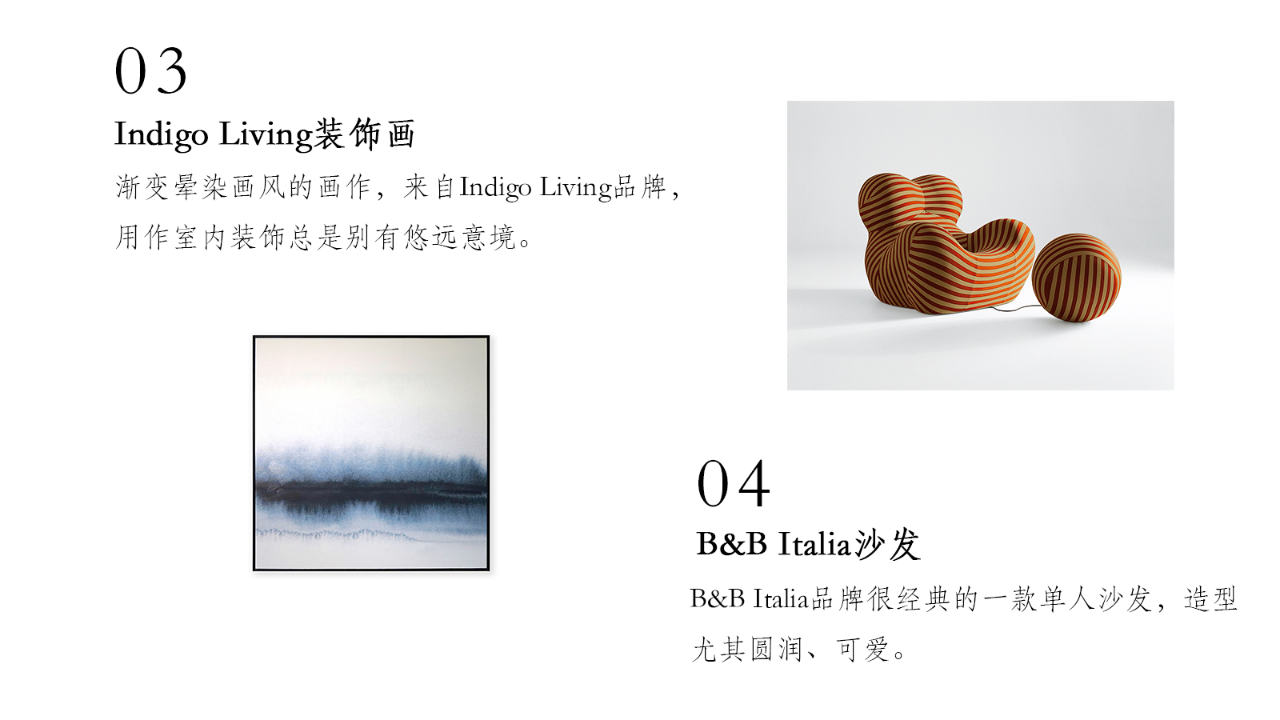 打破界限,600㎡舒适宅的创意设计丨ASH Design-48