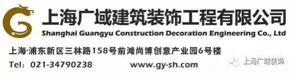 广域装饰-无锡片区之金融街·金悦府-63