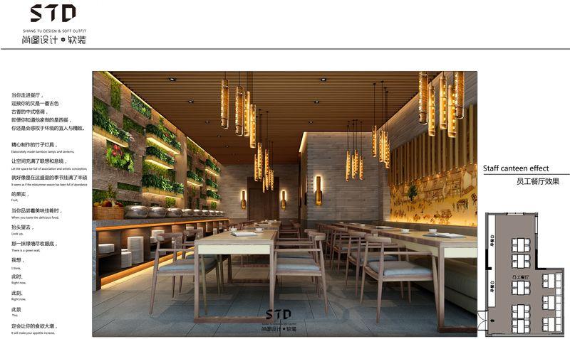 贵州遵义务川兴之柯酒店-17