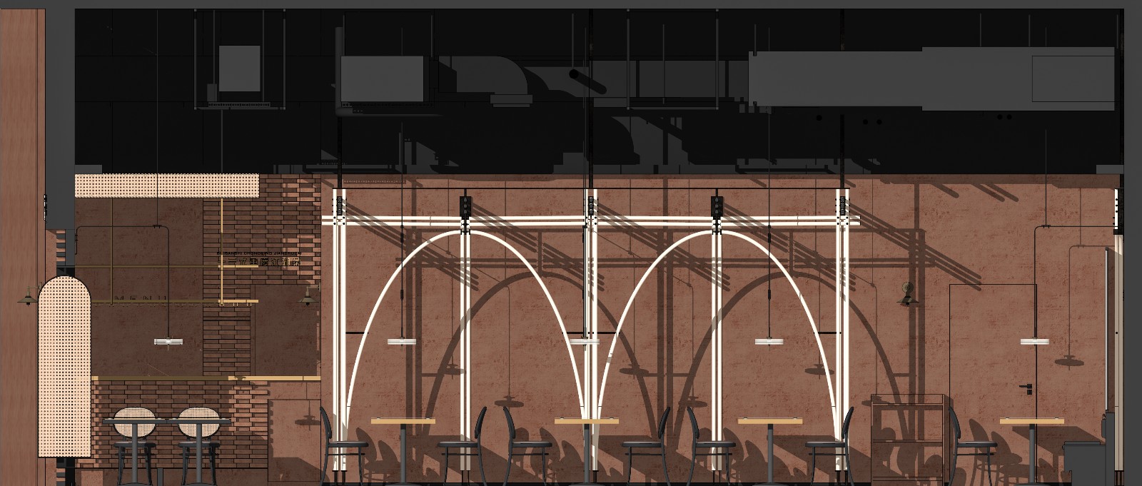 十三式·江湖菜-49