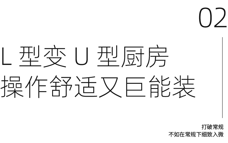 上海 65㎡老房改造丨中国上海-38