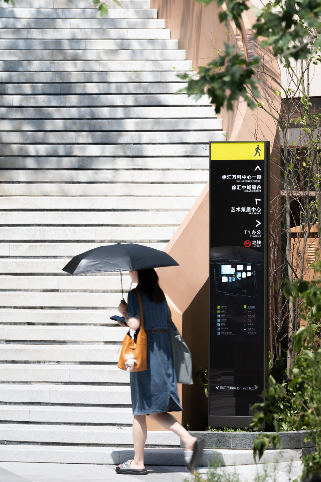 上海徐汇万科广场 | 城市地毯 自然来野丨中国上海丨上海柏熙标识有限公司-24