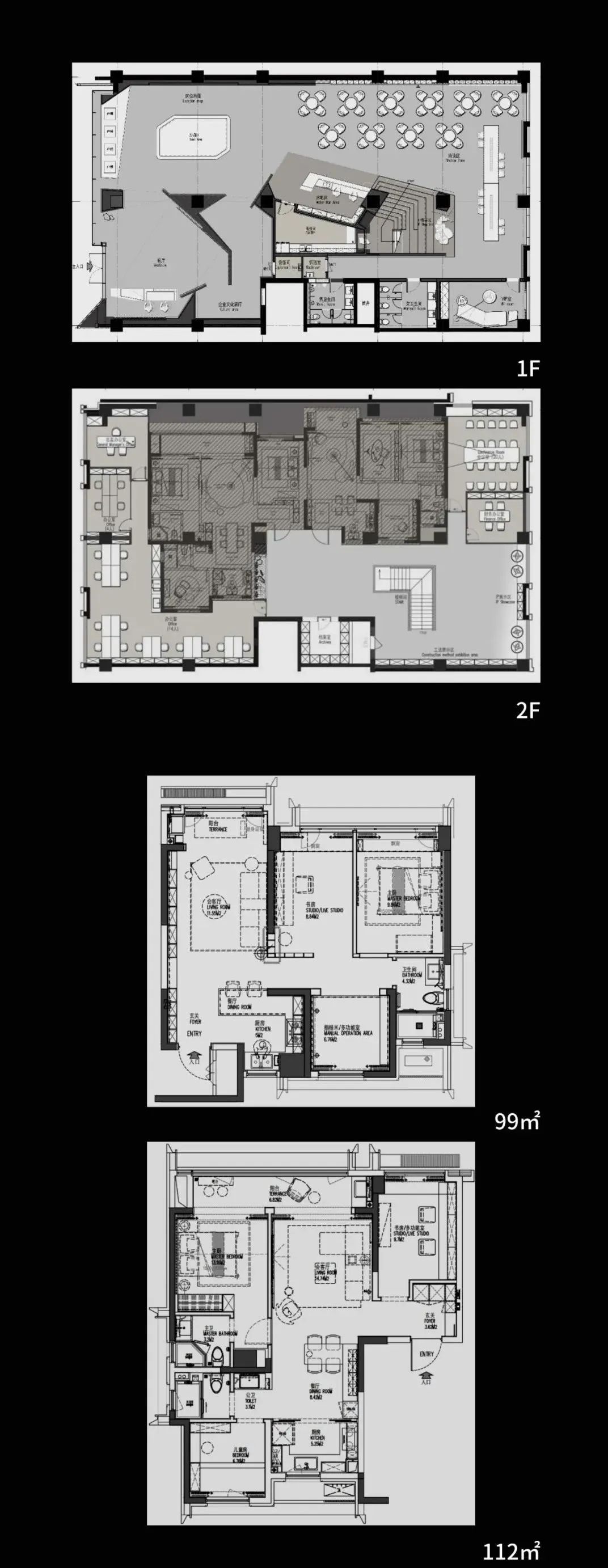 济南绿城·春风心语售楼处&样板间丨中国济南丨SWS Group-100