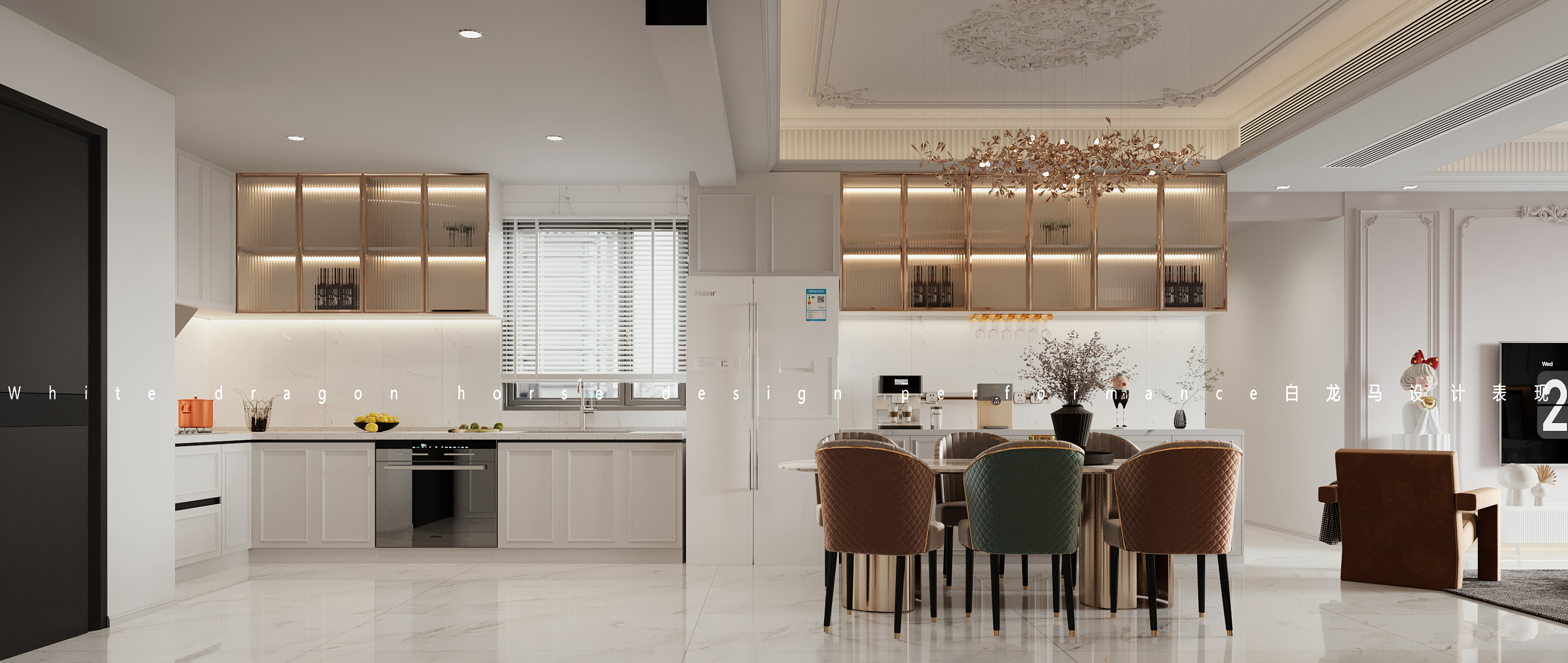 现代奶油——白龙马效果图-0