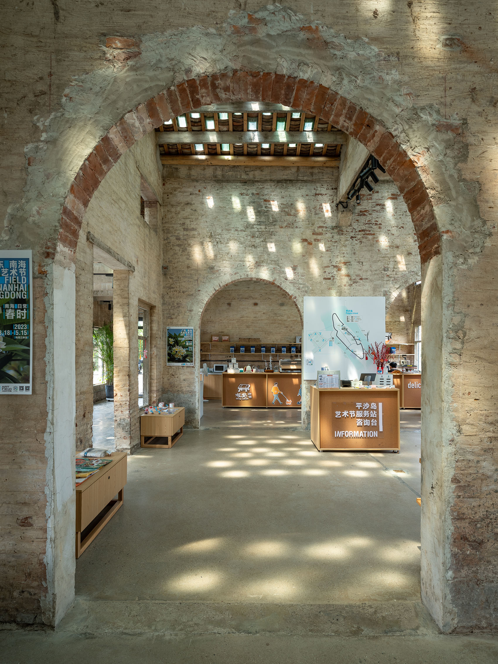 广东南海大地艺术节丨中国广东丨木月建筑设计事务所-13