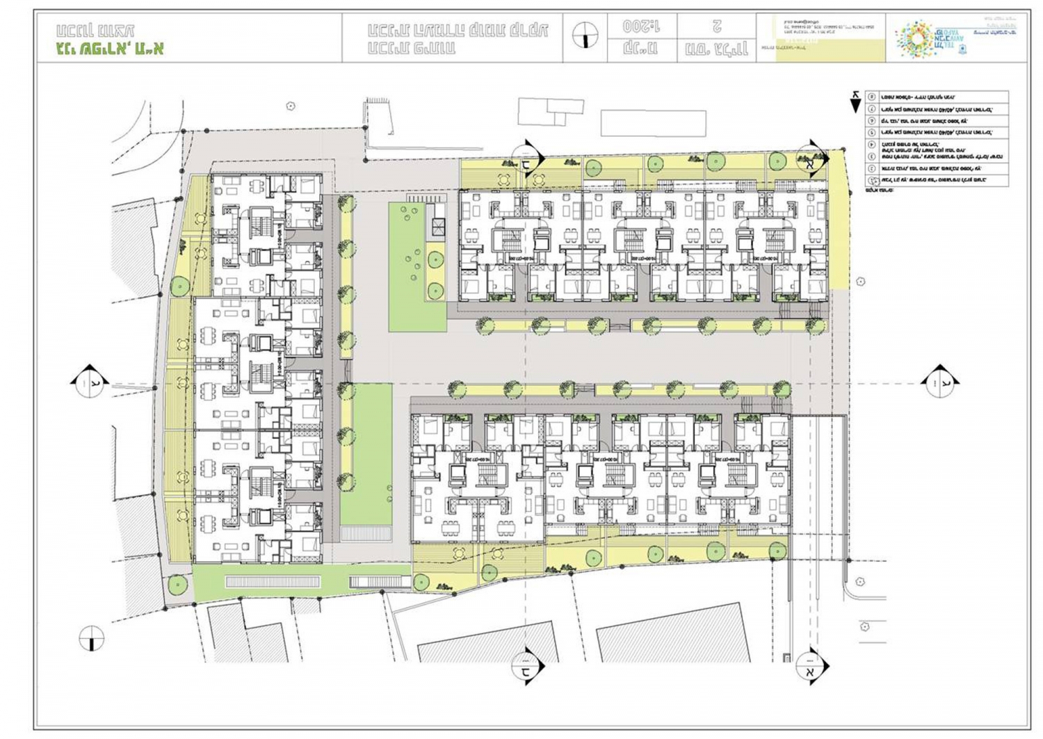 以色列“基布兹都市”保障性住房 · 绿色公共空间与社区复兴丨Orit Muhlbauer Eyal Architects-30