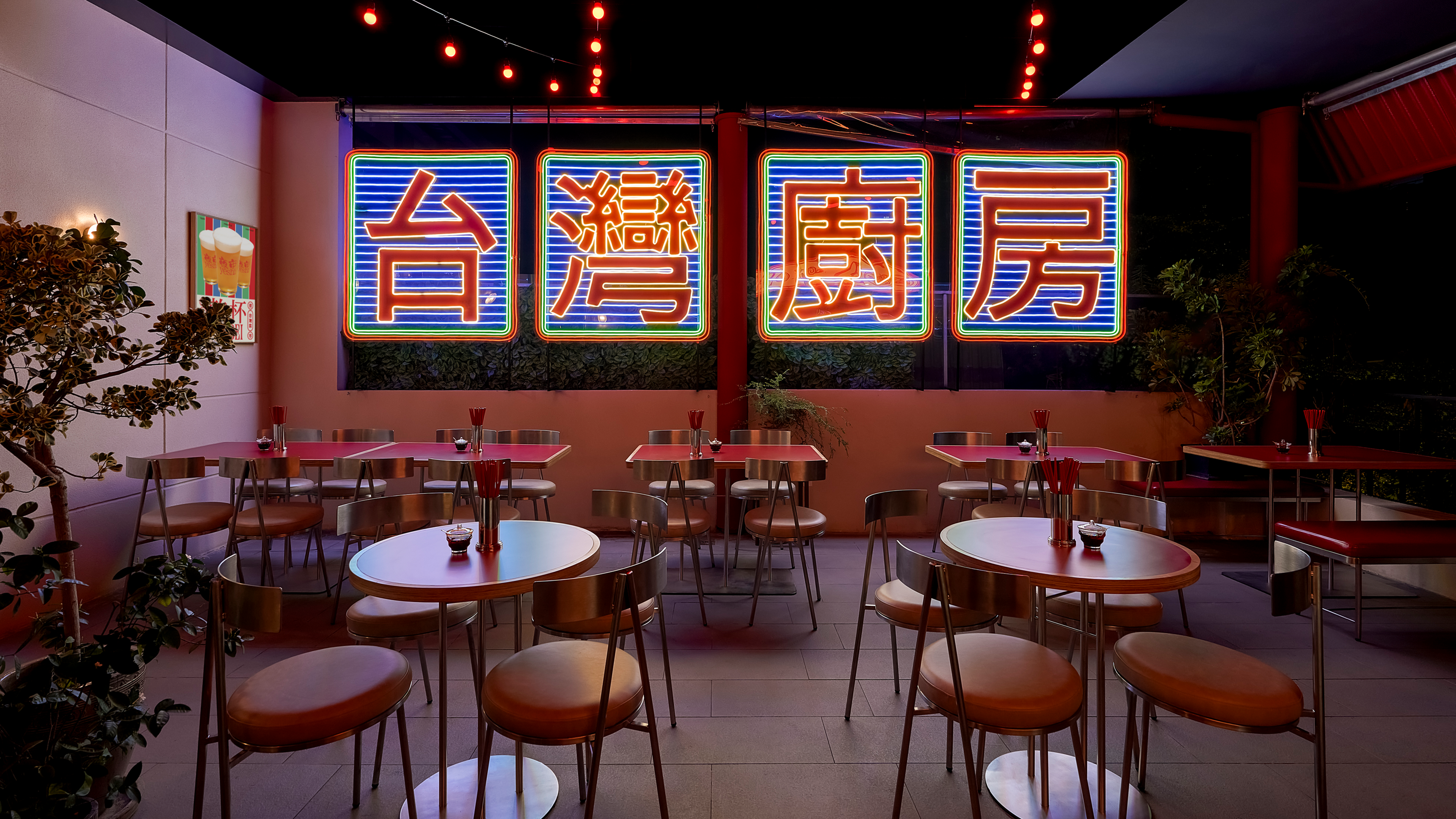 Yeshi Taiwanese Kitchen 2.0-27