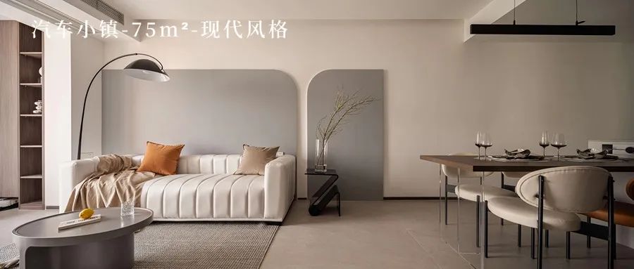 115㎡现代简约家|极致收纳与温暖氛围的完美融合-88
