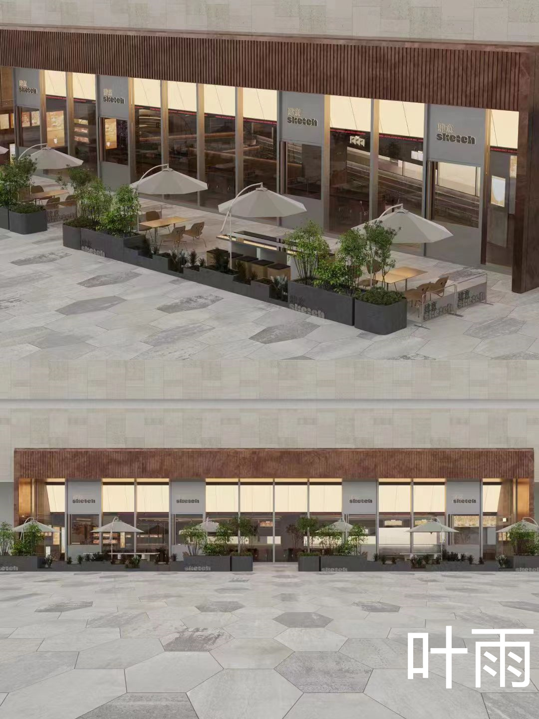 在秩序中·延伸视觉-3