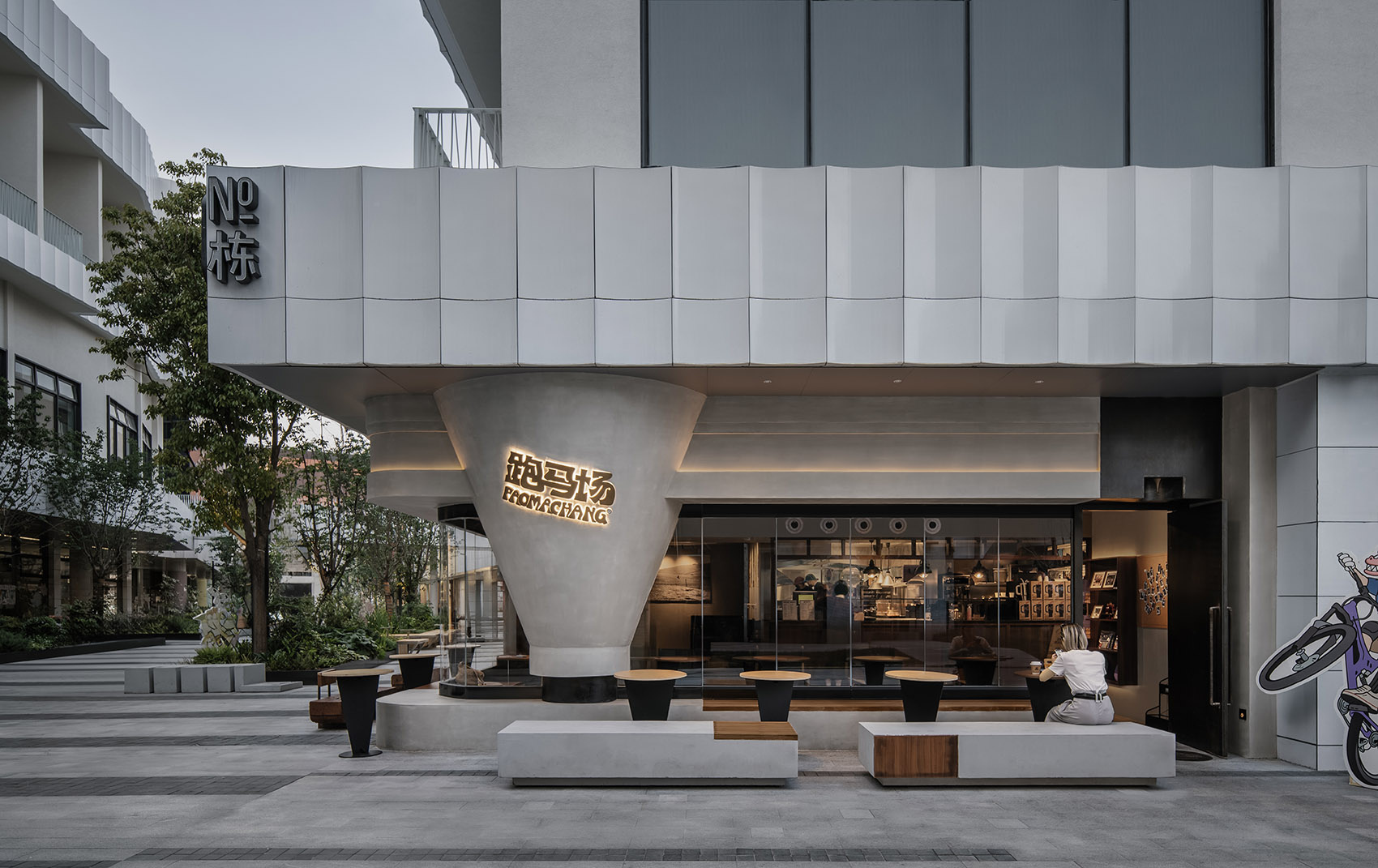 跑马场三明治丨中国上海丨季意空间设计-66