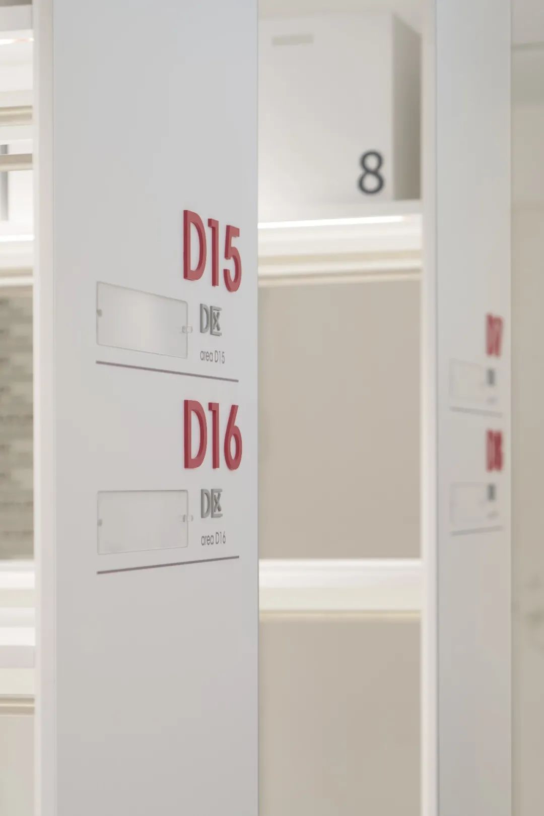 江苏纺原布料图书馆丨中国南京丨逆视觉品牌设计事务所-18