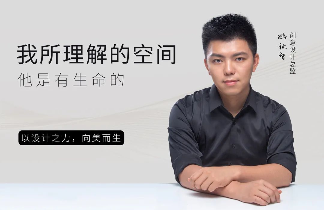 闲庭旧事丨中国福建丨红瓦设计-3