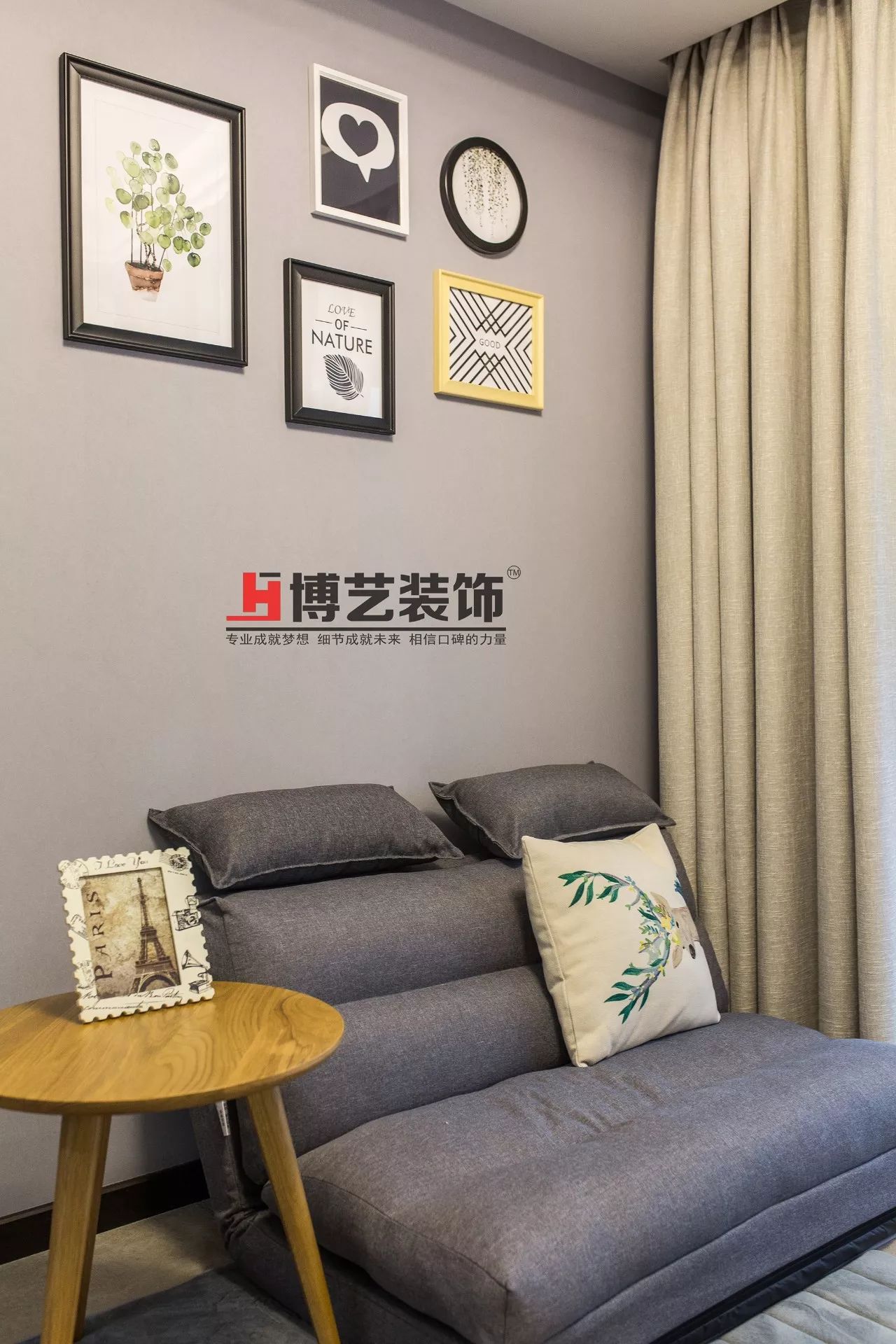 《冬日暖阳》——现代简约,温馨舒适-31