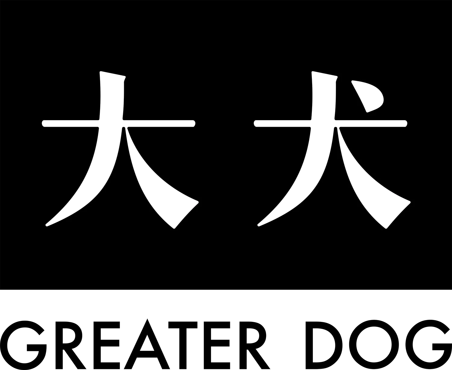 丨中国宁波丨大犬建筑设计(辛晋,胡志红主创)-87