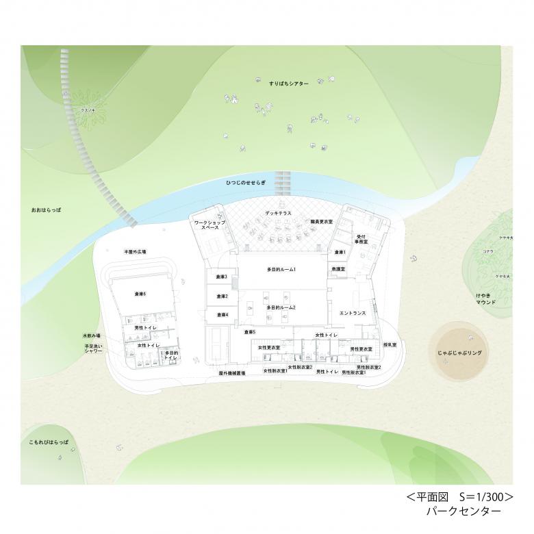 西帕斯公园丨日本大阪丨ジオグラフィック・デザイン・ラボ-34
