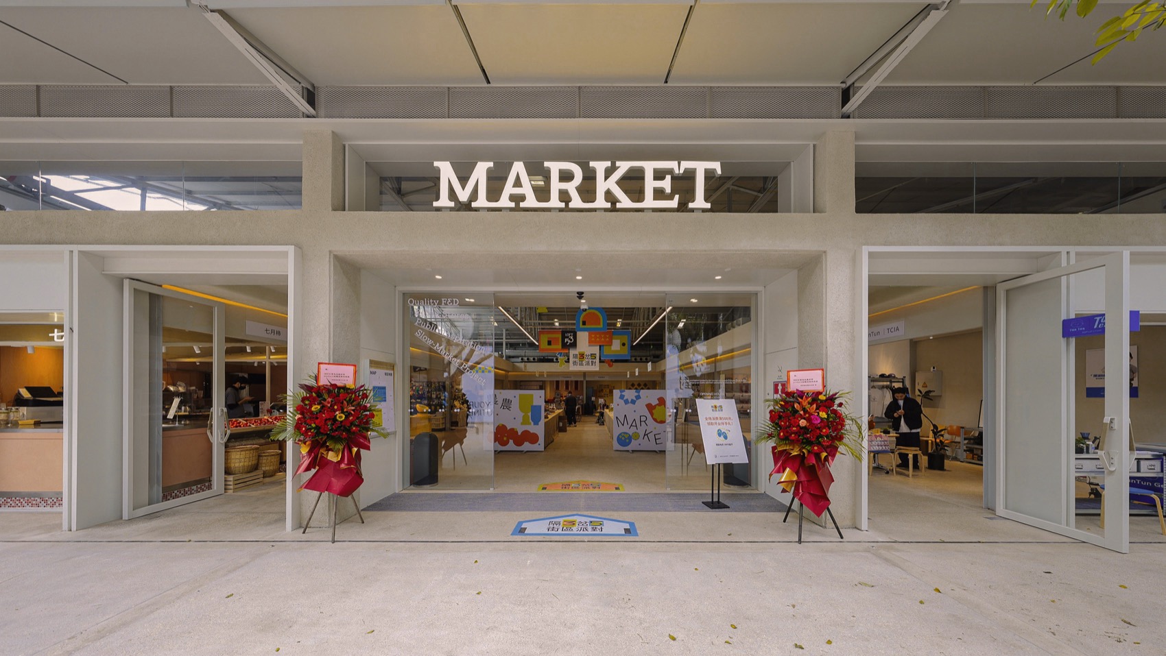 深圳华侨城创意园LOFT 53街区丨中国深圳丨恩优西NUC Studio-60